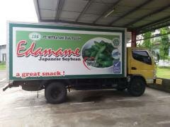 <div class="node-info"> Terbit pada Selasa, 9 Pebruari 2016</div>